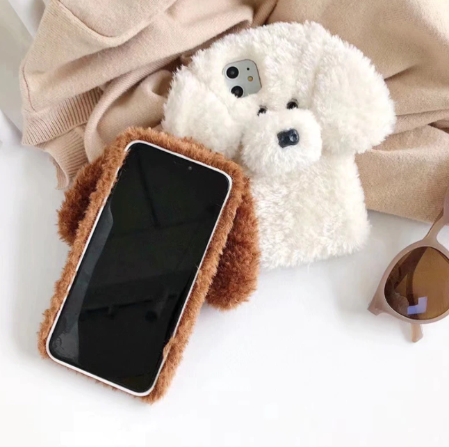 The Dog Iphone Case